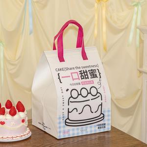 Sac isotherme réutilisable en aluminium avec motif de dessin animé, pliable, portable, étanche, fermeture adhésive, multi-usages - Product Image 2