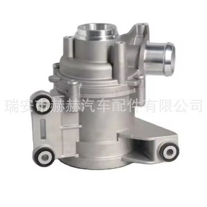 Pompe à eau électrique Hh A2642000401 A2642003801 pour Mercedes Benz, pièce de rechange - Product Image 2