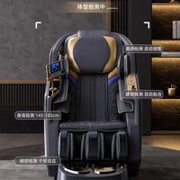 Fauteuil de massage robot intelligent VCT, inclinable électrique, zéro gravité, spa pour les pieds, pierres de jade, 6 modes automatiques, minuterie