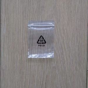 Sacs en plastique transparents avec fermeture éclair refermable, sachets transparents avec fermeture éclair, sacs en PE avec fermeture éclair - Product Image 4