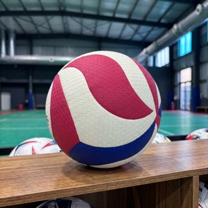 Balón <span class=keywords><strong>de</strong></span> Voleibol Suave para Juegos en Interiores, Exteriores, Playa y Parque - Product Image 1