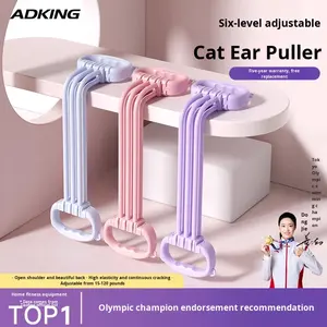 Cuerda Elástica <span class=keywords><strong>de</strong></span> 35 lb para Ejercicios <span class=keywords><strong>de</strong></span> Hombros, Espalda y Brazos, Banda <span class=keywords><strong>de</strong></span> Resistencia en Forma <span class=keywords><strong>de</strong></span> 8 para Fitness y Musculación - Product Image 5