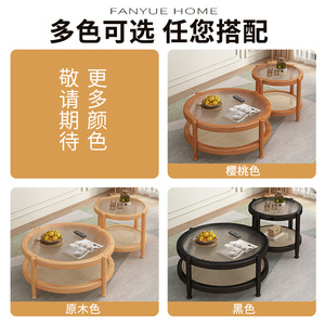 Nordic Solid Wood Coffee Table With Tempered Glass <b>Top</b> Round Living Room Furniture For Home Apartment And Homestay - Product Image 4