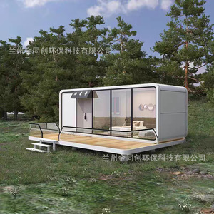 Hotel Villa Contenedor Moderno para Campamentos al Aire Libre con Pared de Cristal y Terraza de Madera para Resort en la Naturaleza - Product Image 1