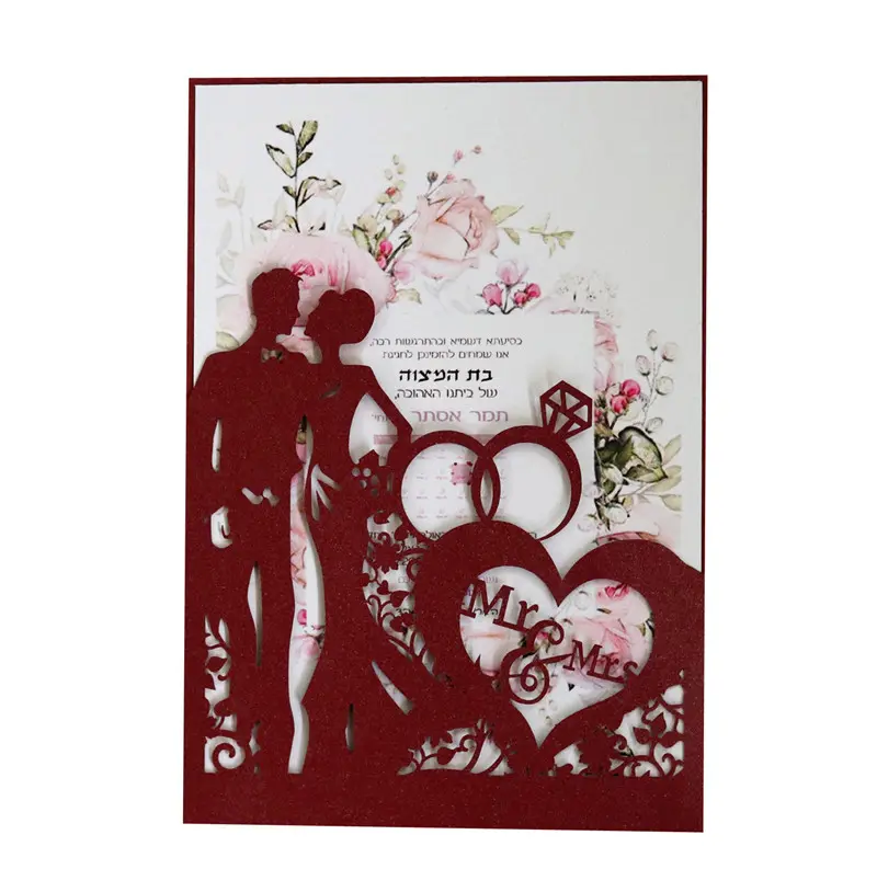 ヨーロピアンスタイルのレーザーカット花嫁花婿デザインブルゴーニュ梨紙結婚式の招待状結婚カードの招待状