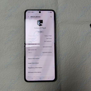 Venta al por Mayor del Teléfono Z Flip 4 5G con 8GB de RAM, 256GB/128GB de ROM, Desbloqueo Facial, Cámara Trasera de 24MP, Pantalla de 6.6 Pulgadas, Samsung Z - Product Image 4