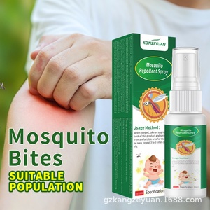 KONZEYUAN Pegatinas y <span class=keywords><strong>Spray</strong></span> Repelente de Mosquitos para Bebés, 6 Meses de Duración, Hecho en China - Product Image 3