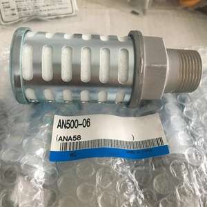 Silencieux en résine Original-SMC AN500-06 - Product Image 5