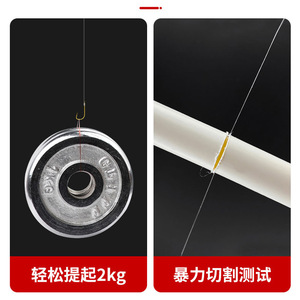 Jin Haixi Ensemble d'hameçons doubles ultra-courts n° 8 pour la pêche au carpe crucian, en acier à haute teneur en carbone, pour l'utilisation en eau douce dans les lacs - Product Image 4