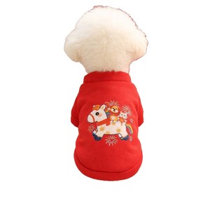 Sudadera Roja para Perro con Lindo Estampado Animal, Ropa para Mascotas de Invierno, Primavera y Otoño, Cuello Redondo, Poliéster - Product Image 5