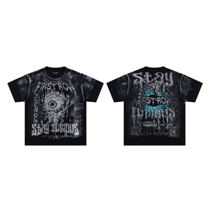 T-shirt a maniche corte in puro cotone lavato con stampa vintage a fumetti FIRST ROW STAY CURIOUS EYEBALL FOIL TE - Brand di moda - Product Image 4