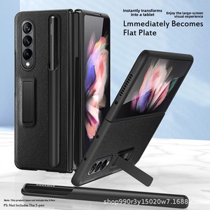 เหมาะสำหรับ Samsung Galaxy Z Fold4: เคส TPU แบบมีขาตั้งซ่อน พร้อมการปกป้องแบบเต็มรูปแบบและป้องกันการตกกระแทก - Product Image 1