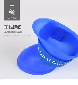 Stivali antipioggia per animali domestici antiscivolo scarpe da acqua per cani Color gelatina Golden Retriever Sport impermeabile caldo per gatti - Product Image 4