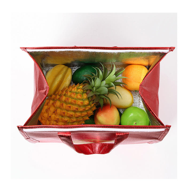 กำหนดเอง