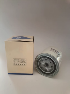 Filtre à huile supérieur WB202 pour camion FAW, pièces essentielles - Product Image 1