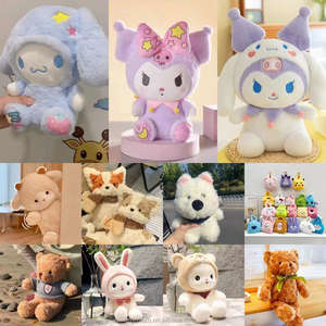 批发二手卡通公仔各种款式毛绒玩具混装最小起订量45KG包包装 - Product Image 2