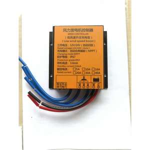ตัวควบคุมกังหันลม100W 200W 300W 400W 12V 24V 48V MPPT เครื่องปรับพลังงานแสงอาทิตย์ไฮบริดลม - Product Image 2