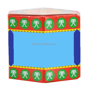 Crème essentielle d'onguent de baume chinois de tigre rouge avec l'emballage en verre de récipient de vitamine - Product Image 3