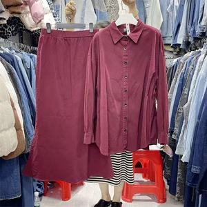 Ensemble en jean rétro et simple, chemise ample à manches longues avec laçage à la taille + une jupe moulante ajustée - Product Image 6