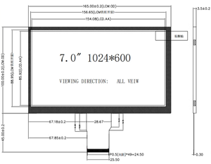 Oem 1024x600 7 <span class=keywords><strong>inch</strong></span> <span class=keywords><strong>TFT</strong></span> <span class=keywords><strong>LCD</strong></span> 7 <span class=keywords><strong>inch</strong></span> Màn hình <span class=keywords><strong>LCD</strong></span> với giao diện RGB <span class=keywords><strong>TFT</strong></span> <span class=keywords><strong>LCD</strong></span> Bảng điều chỉnh mô-đun hiển thị - Product Image 2