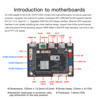 Placa DE DESARROLLO Hisilicon Hi3751V352 Ai Medical/Robot/caja registradora/tableta/placa base de desarrollo de Control de máquina expendedora