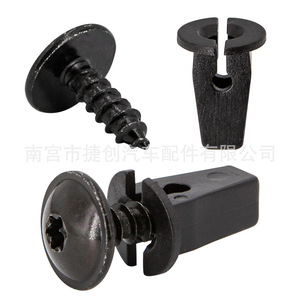 Vis à taraudage Torx à tête cylindrique avec rondelle, filetage métrique à droite, pour Volkswagen Passat B5 CC Golf Polo, 10 pièces - Product Image 1