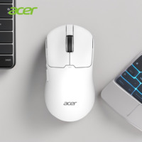 Acer-lámpara eléctrica de litio recargable para coche, dispositivo electrónico de medición de voltaje de 253 55g, con capacidad