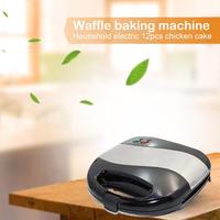 Gaufrier à œufs électrique w, Mini crêpière, appareil à sandwich et gaufre aux noisettes, Toast, hamburger, appareil pour petit déjeuner
