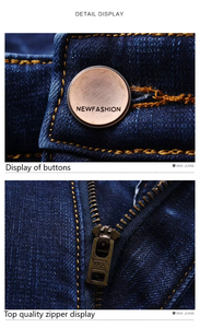 American Trend Classic Light Wash Woven Denim Casual Jeans for <b>Men</b> <b>Stretch</b> Plus Size - Product Image 5