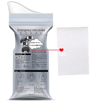 Sac d'urine jetable pour voiture 700ml Mini sac de toilette mobile d'urgence en plein air Conteneur d'urine Portable Voyage Urinoirs de voiture Hommes Femmes