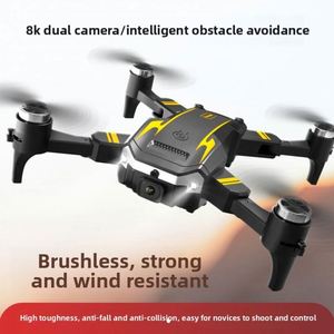 โดรน S6 Pro รุ่นใหม่ HD พร้อมกล้อง ระบบป้องกันการชนแบบไร้แปรงถ่าน ระบบกำหนดตำแหน่งด้วยออปติคอลโฟลว์ ควอดคอปเตอร์ ของเล่นบังคับวิทยุ - Product Image 3