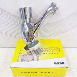 Grifo de Cobre de Acción Retardada con Sensor Táctil, de un Solo Orificio, para Montaje en Encimera - Product Image 5