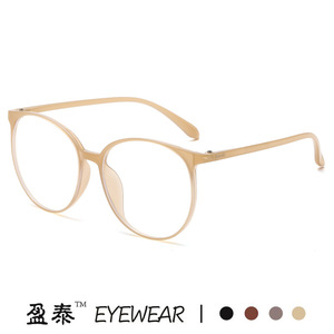 แว่นตาบลูไลท์กรอบใหญ่รุ่น T7218 C1 เลนส์เรซิ่น ปรับได้ เหมาะกับใบหน้ารูปวงรี เลนส์แบบ Plano คอลเลคชั่นฤดูใบไม้ร่วง 2023 - Product Image 2