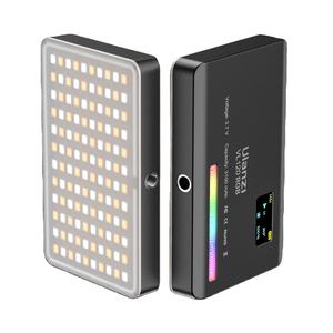 ไฟกล้อง <span class=keywords><strong>Ulanzi</strong></span> VL120 RGB <span class=keywords><strong>LED</strong></span> แบบใหม่ ไฟสีเต็มรูปแบบ ชาร์จซ้ำได้ แบตเตอรี่ 3100mAh ปรับความสว่างได้ 2500-9000K ไฟแผง ไฟคริสต์มาส - Product Image 2