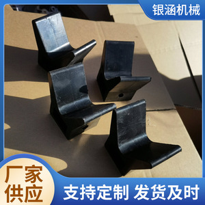 Bloc de support en V pour remorque de bateau pneumatique, fixation avant pour pièces de remorque de yacht et de jet ski - Product Image 3