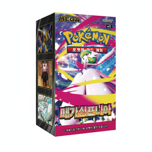 Nuevo Paquete de Cartas Coleccionables Pokémon Mega Symphony, Edición Coreana, 30 Paquetes, para Niños, Regalo, Lote de Cartas de Juego - Product Image 2