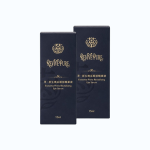 Suero Revitalizante para Ojos con Exosomas OEM ODM para Marcas de Belleza y Bienestar de Marca Privada y Co-Branding - Product Image 1