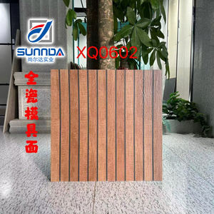 Phật Sơn mộc mạc kết cấu bằng gỗ gạch sứ sàn tường không trơn bề mặt mờ phòng khách phòng ngủ nhà 600x600x1200mm - Product Image 2