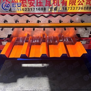 Machinerie de production de tôles d'acier ondulées à double couche pour serres agricoles, isolantes thermiquement - Product Image 4