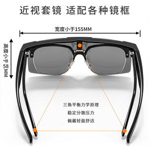 Lunettes de montagne Mirror Factory, verres PC noirs, UV400, anti-buée, pour randonnée, cyclisme, homme, unisexe - Product Image 2