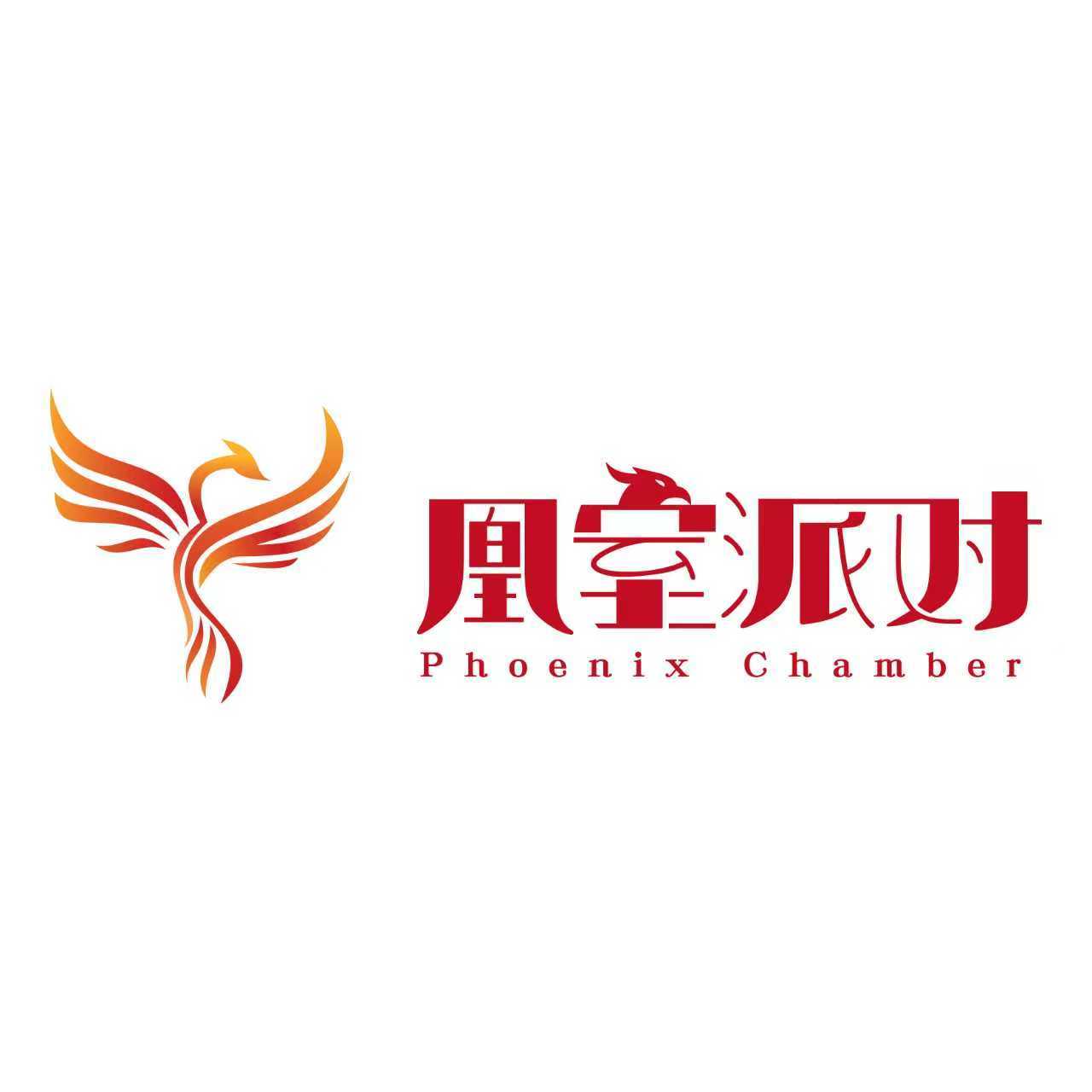 Shenzhen Huangshi Party Furniture Co., Ltd. logo