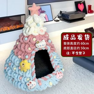 Fournitures pour animaux <span class=keywords><strong>de</strong></span> compagnie : Tente pour chat en feutre, décoration <span class=keywords><strong>de</strong></span> Noël, <span class=keywords><strong>maison</strong></span> arbre <span class=keywords><strong>de</strong></span> Noël, <span class=keywords><strong>lit</strong></span> pour chat, tente-tour, grotte pour chat, à assembler - Product Image 5