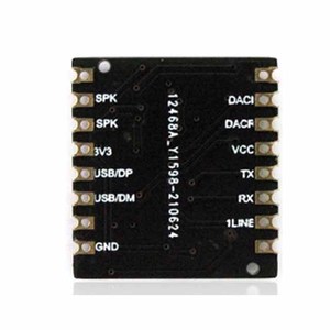 Módulo de Música de Alta Calidad Serie N9300U, Módulo de Reproducción de Voz OEM de Fábrica para Cerradura Inteligente, Módulo MP3 - Product Image 1