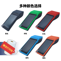 Mesin POS Android 11/8.1, Terminal POS Lotre Android, Terminal POS Sentuh All-in-One, Printer Thermal POS, POS Genggam Android 4G