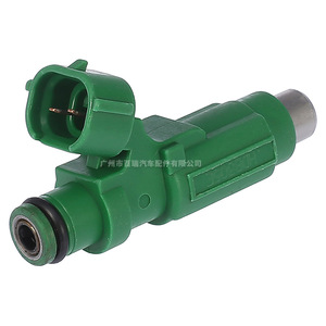Injecteur de carburant HDB305E pour compartiment moteur de moto Mitsubishi - Product Image 2