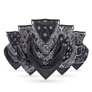 Voile de protection solaire en soie de glace à écran UV d'été en gros Voile de refroidissement unisexe léger et respirant à haute élasticité - Product Image 2