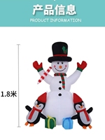 Bonhomme de neige gonflable de Noël à LED - Décoration de jardin en polyester lumineux