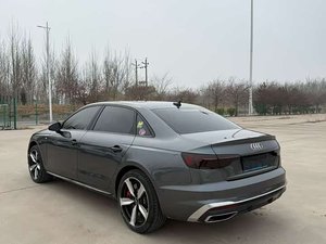 <span class=keywords><strong>Audi</strong></span> A4L <span class=keywords><strong>2023</strong></span> 45 TFSI quattro S-line Usado Premium, 40.000 Km, Sin Accidentes, Pintura Original, Como Nuevo, Kilometraje Real Garantizado - Product Image 6