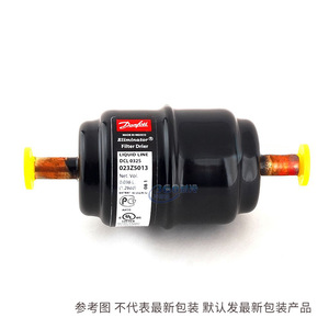 ตัวกรองดูดซับความชื้นแบบดูดซับสำหรับเครื่องปรับอากาศ รุ่น DCL ซีรีส์ ของ Danfoss - Product Image 4