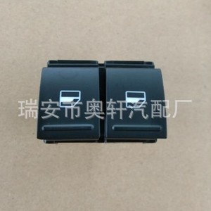 Ignition <b>Lock</b> Cylinder 4M5AA1613970BA For Ford Focus With 2 <b>Keys</b> Black Cylindrical <b>Lock</b> 1343577 - Product Image 2